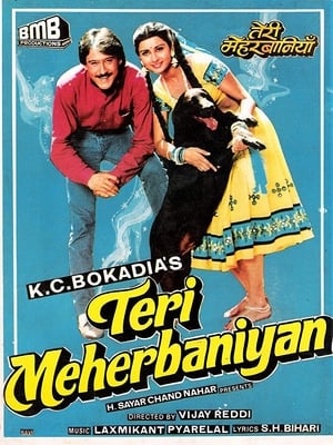 Poster Teri Meherbaniyan (1985)