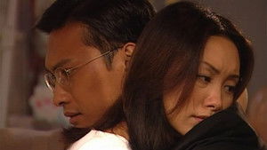 Still from Episode 45