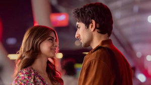 Nadaaniyan (2025) หัวใจติดกับ รักผิดแผน