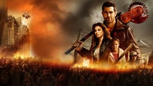 Dead Rising: Watchtower / მკვდრების აღზევება