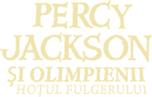 Percy Jackson y el ladrón del rayo — Logos 1