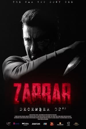 Zarrar (2022)