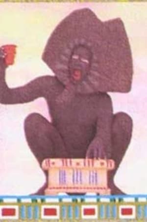 Poster Pharaoh (1998)