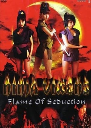 Poster Ninja Vixens: Flame of Seduction (2002)
