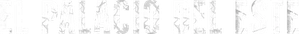 The East Palace — Logos 5