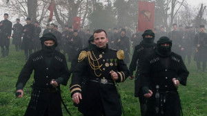 The Librarians: The Next Chapter Season 1 EP. 1-12 ซับไทย