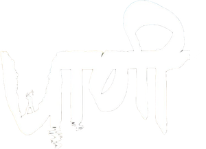 Paani — Logos 1