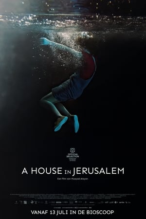 Image A House in Jerusalem