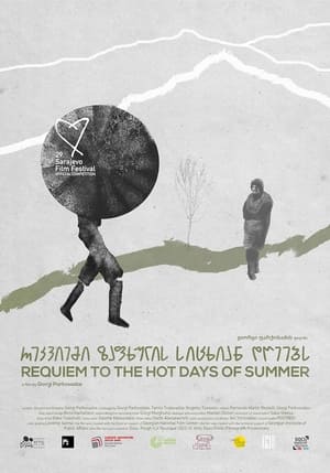 Requiem to Hot Days of Summer