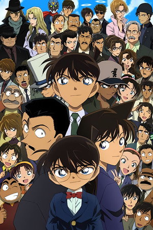 poster Detective Conan