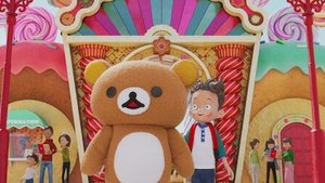 Rilakkuma va al parque temático: 1×1