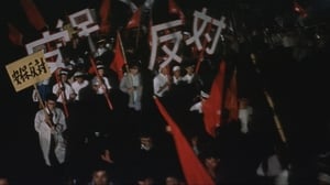 Youth in Fury 1960