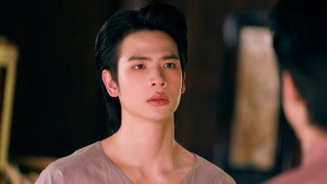 Love Upon a Time: 1×8