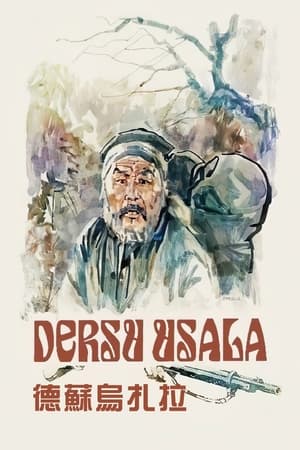 Uzala, der Kirgise 1975