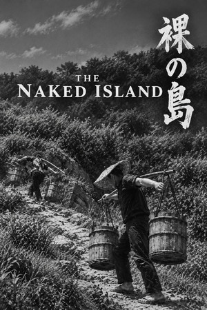 The Naked Island 84