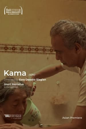 Kama