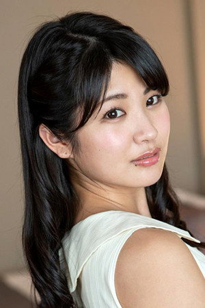 Aoi Mizutani portrait