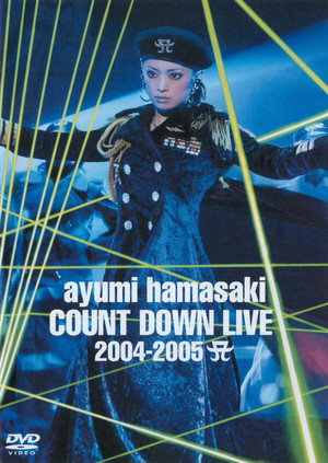 Ayumi Hamasaki Countdown Live 2004–2005 A 3