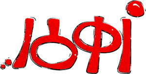 Snake Venom — Logos 2