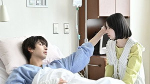 Episódio 5 - Querida Sa-chan