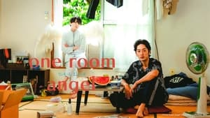 poster One Room Angel