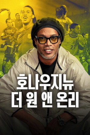 리미티드 시리즈