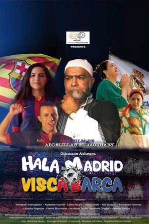 هلا مدريد فيسكا بارصا 4