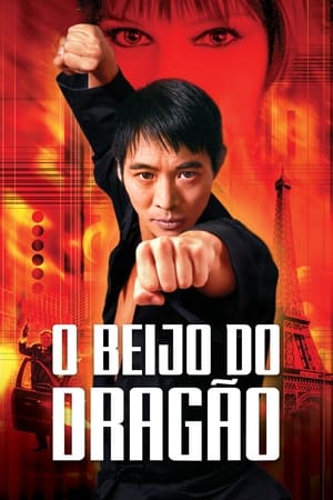 Poster O Beijo do Dragão 2001