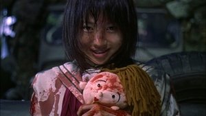 Battle Royale ( 2000 )