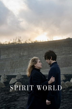 Spirit World