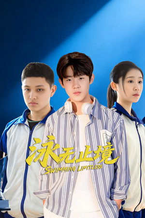 Swimming Limitless (2026)