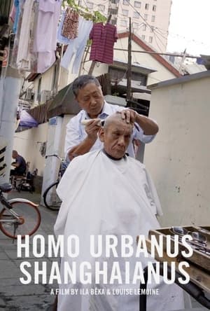 Homo Urbanus Shanghaianus