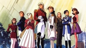 Mobile Suit Gundam Wing: Endless Waltz Special (1998) (Dub)