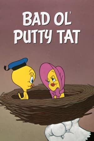 Poster Bad Ol' Putty Tat 1949