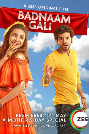 Badnaam Gali 4