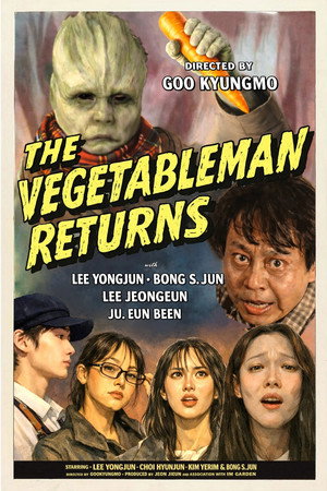 Attack of the Vegetableman (2026)