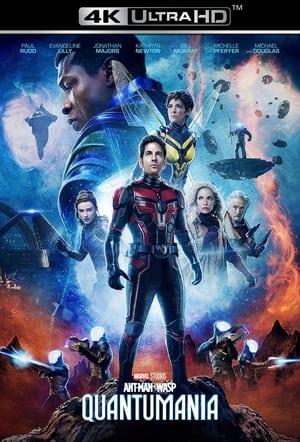 poster Ant-Man and the Wasp: Quantumania