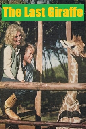Poster The Last Giraffe (1979)