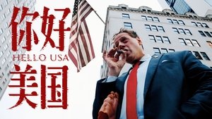 全美第一家披萨老店,120年的味道一口就给我吃感动了