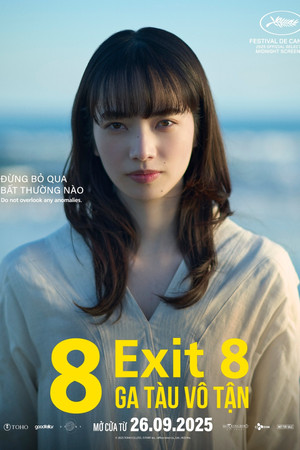 poster Exit 8