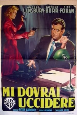 Poster Mi dovrai uccidere! 1956