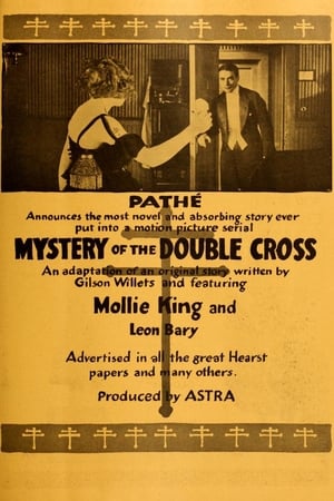 Poster The Mystery of the Double Cross (1917)
