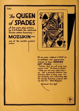 Poster The Queen of Spades (1916)