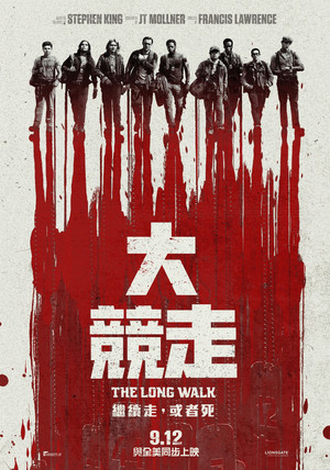 poster The Long Walk