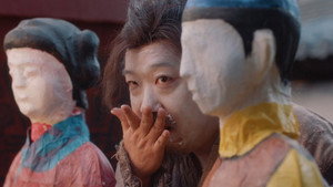 Episode 11 - Episode 11