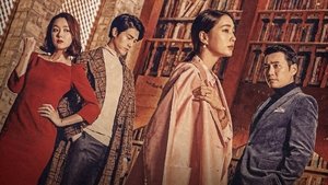 Fate and Fury (2018) Korean Drama