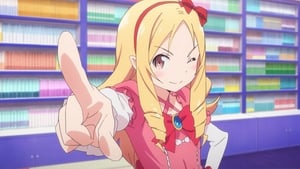 Eromanga Sensei: 1×2