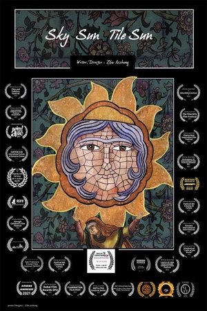 Póster oficial de la película Sky Sun, Tile Sun