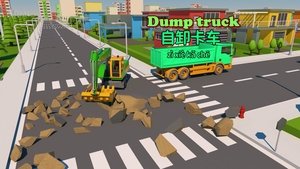 Episode 51