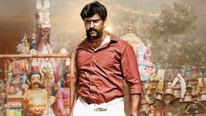 Kazhuvethi Moorkkan (2023) Hindi Dubbed Movie HQ